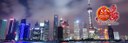 qubicaamf-BWC-2016-banner-shanghai5.jpg