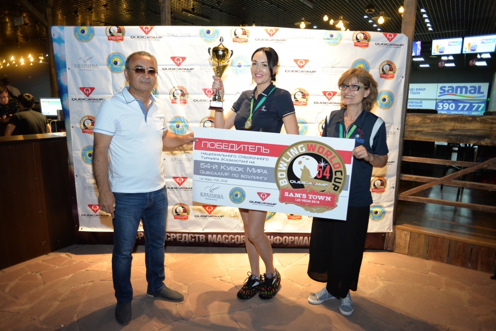 Kazakhstan_winners_54 BWC.JPG